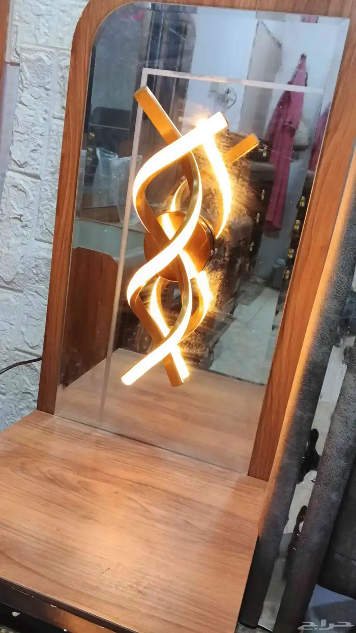 عرفت نوم 0