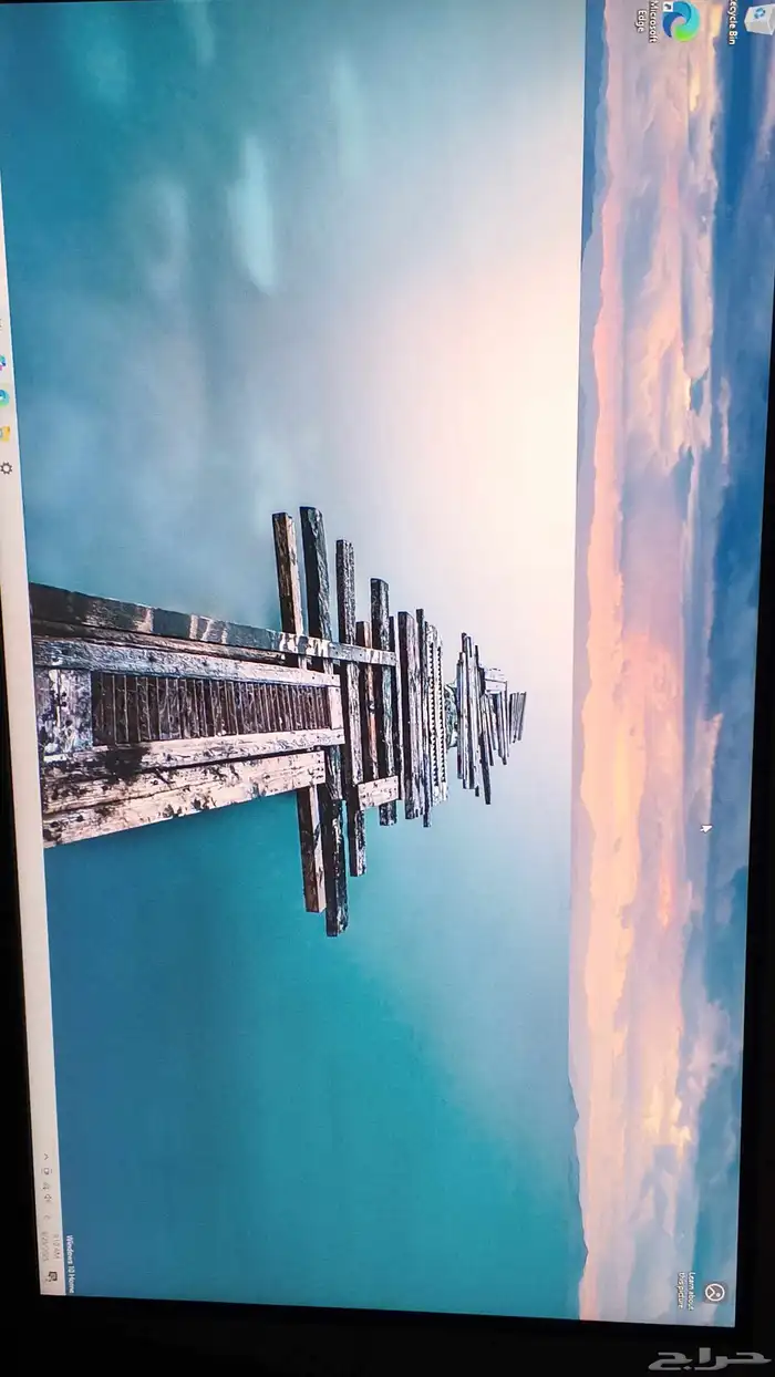 بي سي pc 1