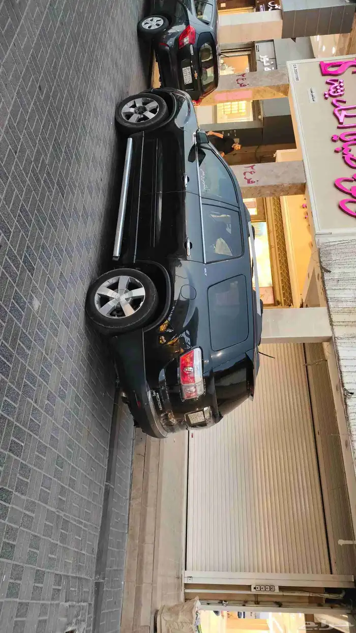 جمس 8