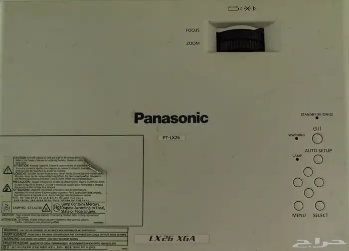 بلوجكتر Panasonic 0