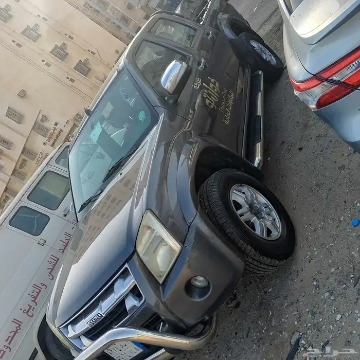 ديماكس 2012اتمتيك 4
