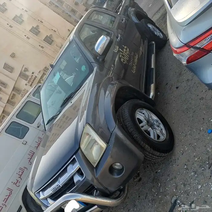 ديماكس 2012اتمتيك 0