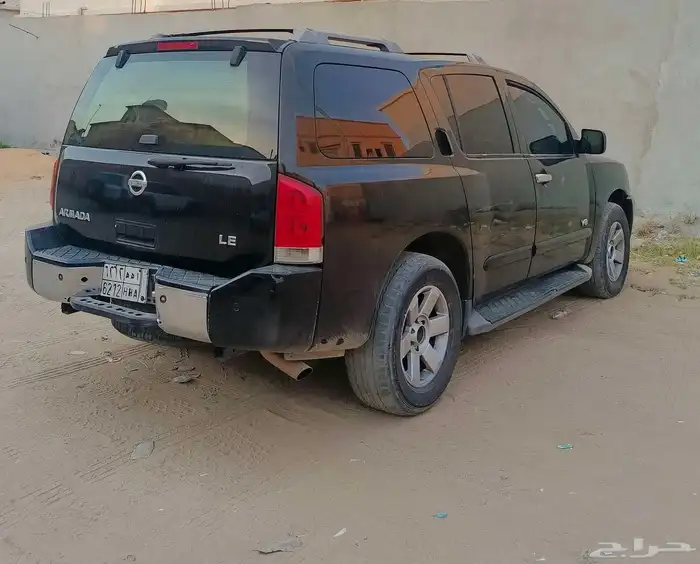 ارمادا 2006 1