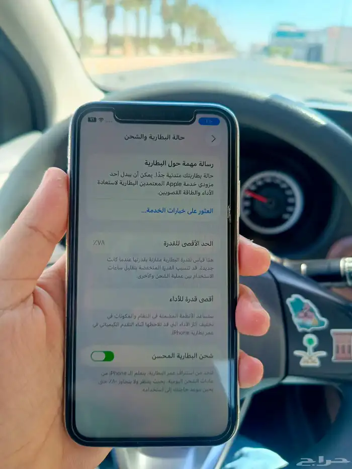 ايفون 11 العادي ذاكرة 64 جيجا 6