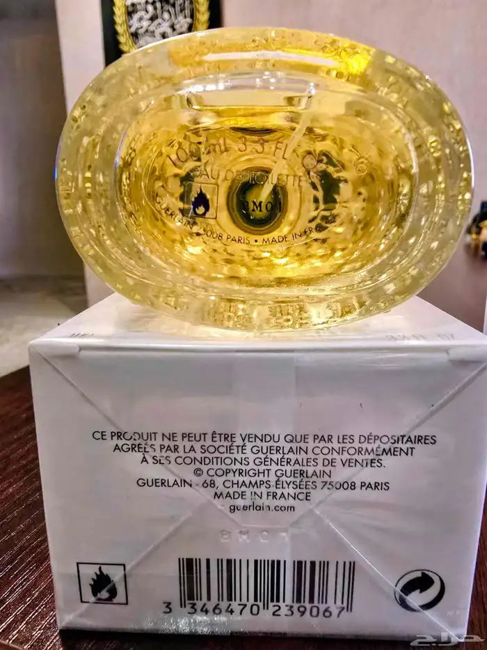 من نوادر جيرلان Mouchoir de Monsieur Guerlain 2