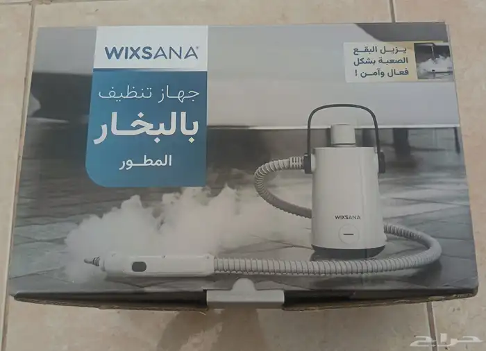 جهاز تنظيف وتعقيم بالبخار 0