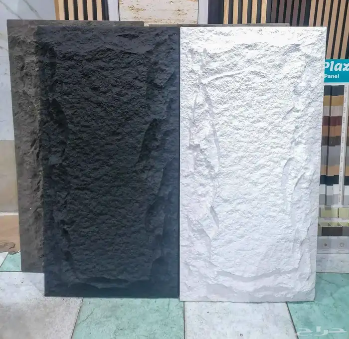 صفائح حجريه 3