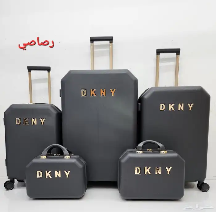 شنط سفر 1