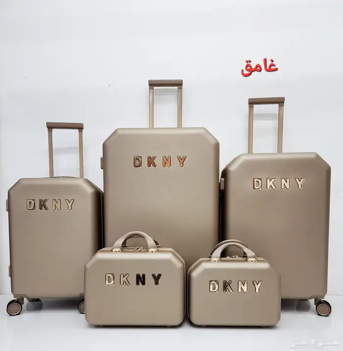 شنط سفر 5