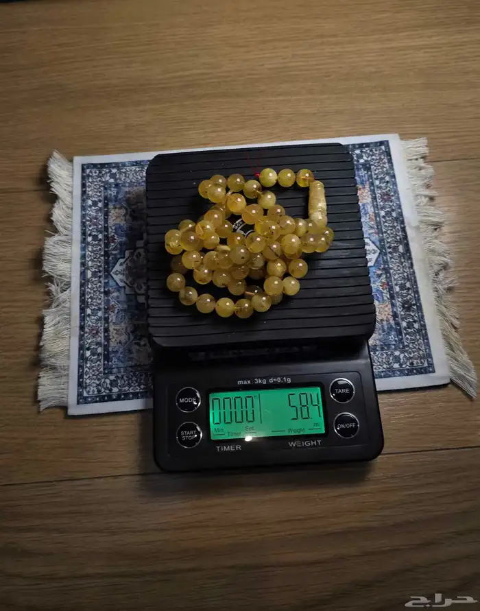 مسباح كهرمان ( تم البيع ) 1