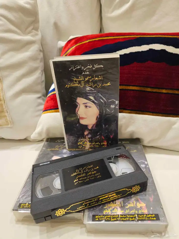 شريط فيديو اشعار محمد المكتوم جديد 0