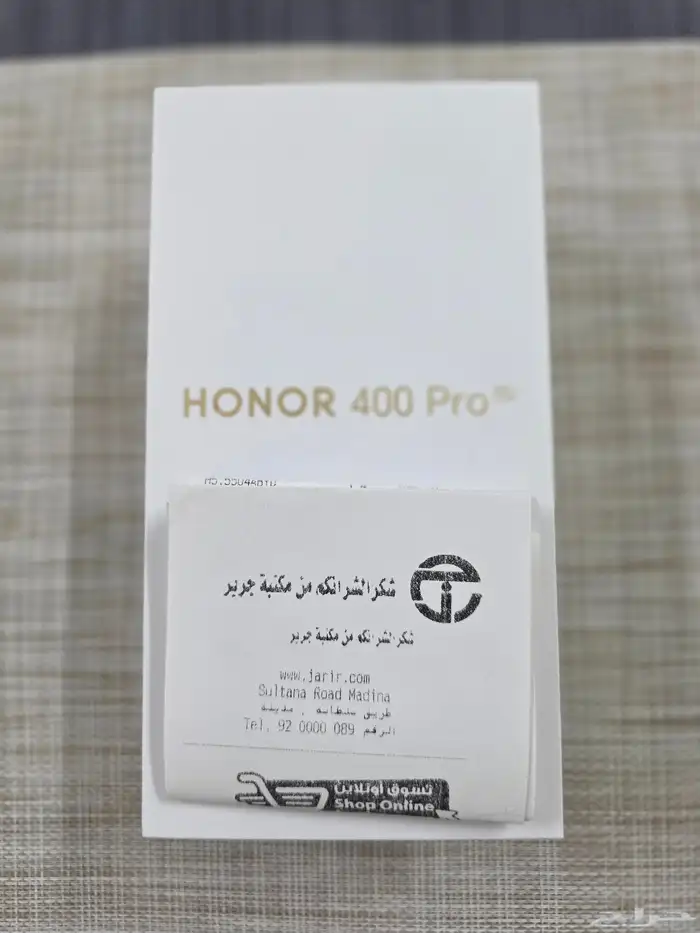 جوال هونر 400 pro 6