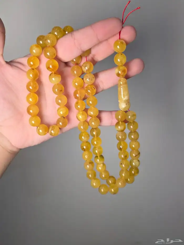 مسباح كهرمان ( تم البيع ) 0