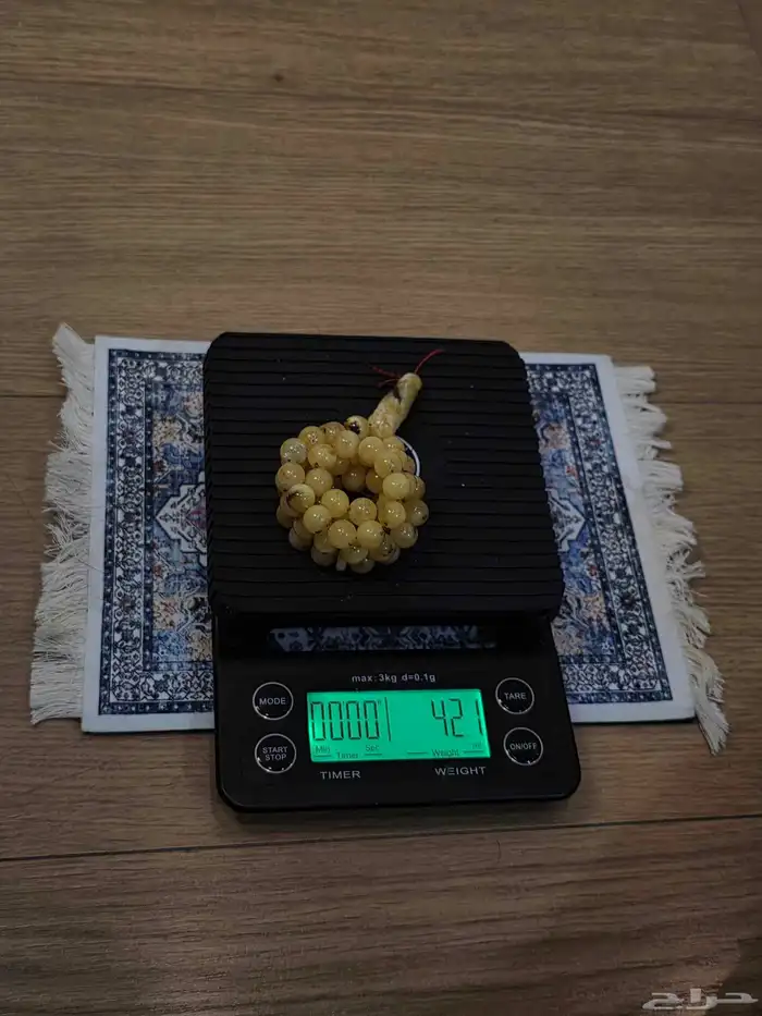 مسباح كهرمان 1