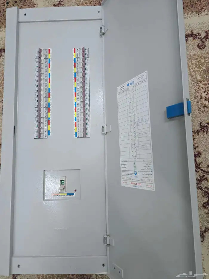 طبلون الفنار 36 خط نظيف 1