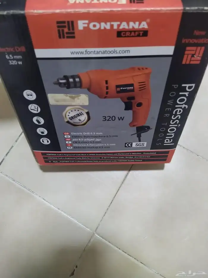 دريل كهرباء وقابس كهرباء صناعي فيش 0