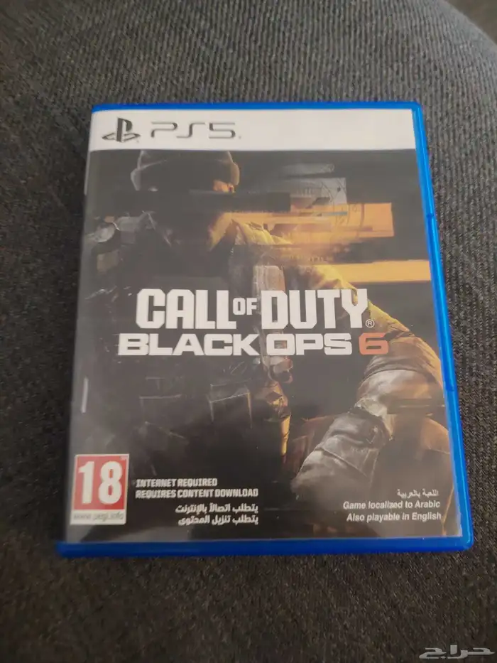 CD PS5 كول اوف ديوتي بلاك اوبس 6 0