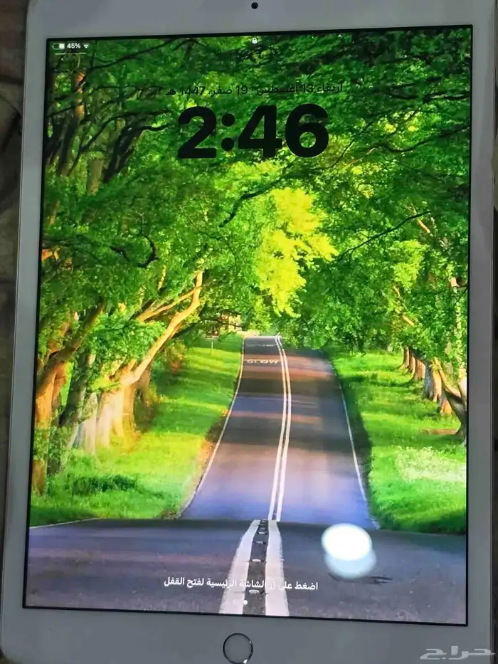 ايباد الجيل الثامن 128 قيقا 0