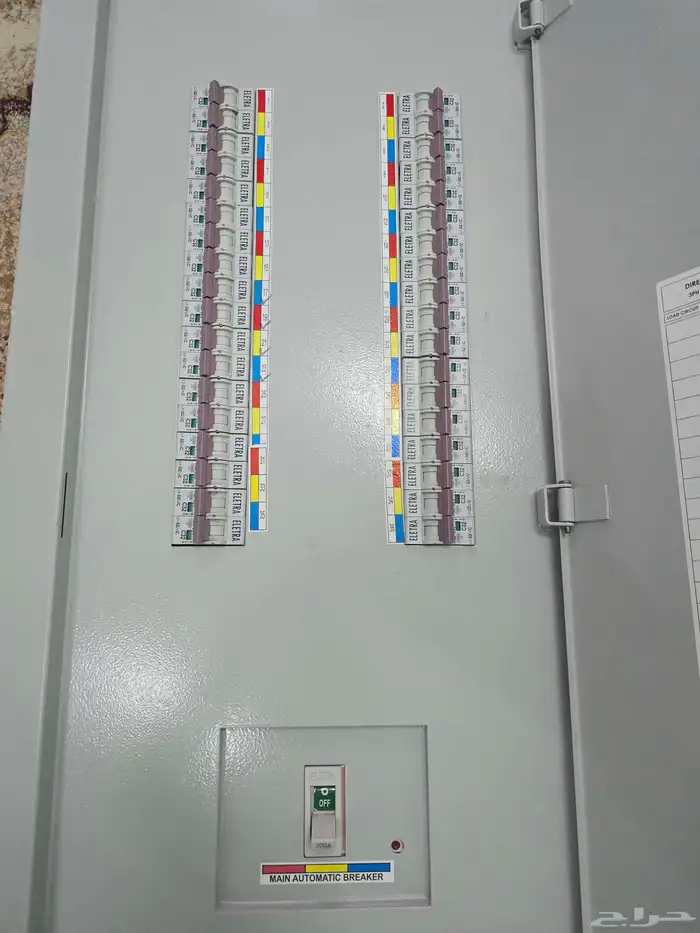طبلون الفنار 36 خط نظيف 2