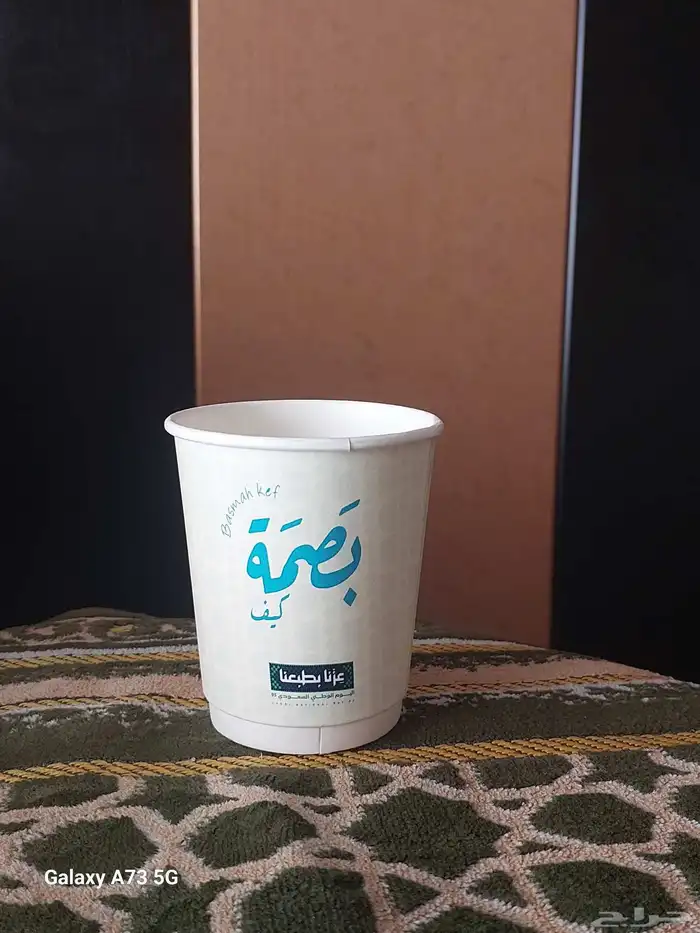 مطبعة دعايه_وإعلان   لتنفيذ جميع أنواع المطبوعات  طباعه_علب 5