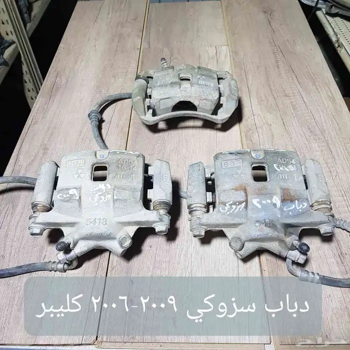 للبيع مجموعه منوعه من الكليبرات المستخدمه 2
