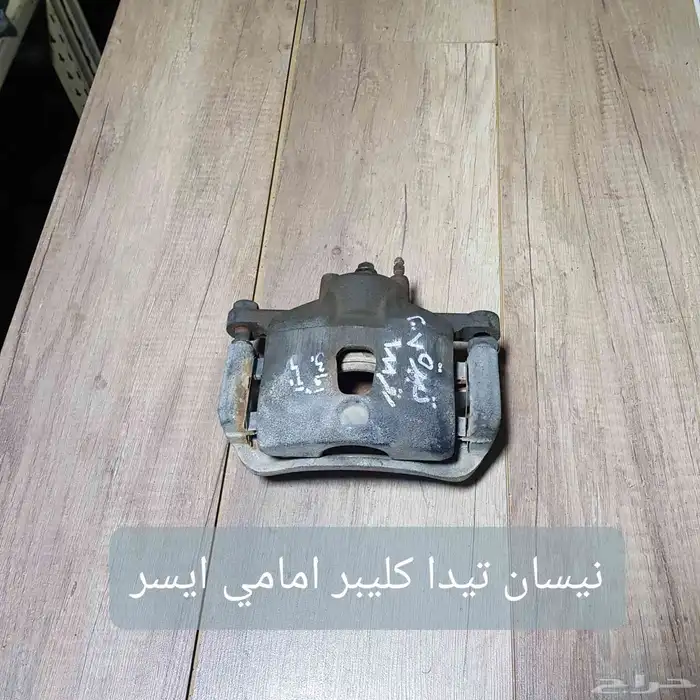 للبيع مجموعه منوعه من الكليبرات المستخدمه 8