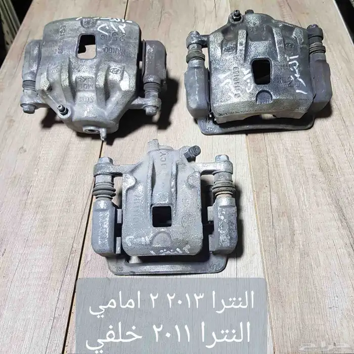 للبيع مجموعه منوعه من الكليبرات المستخدمه 5