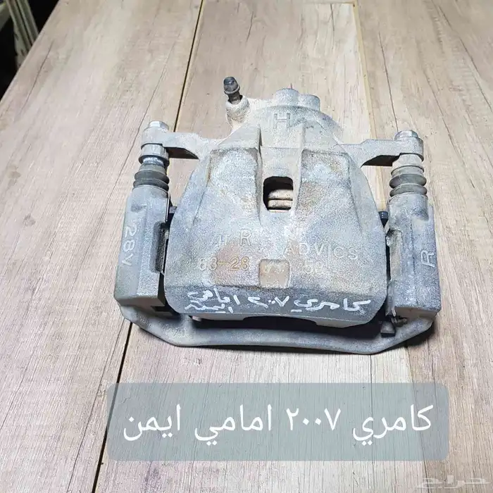 للبيع مجموعه منوعه من الكليبرات المستخدمه 4