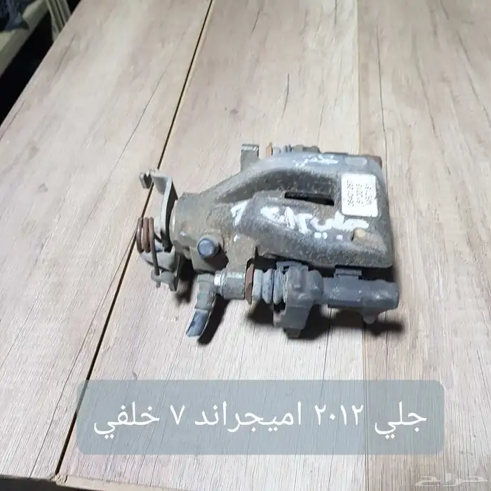 للبيع مجموعه منوعه من الكليبرات المستخدمه 7