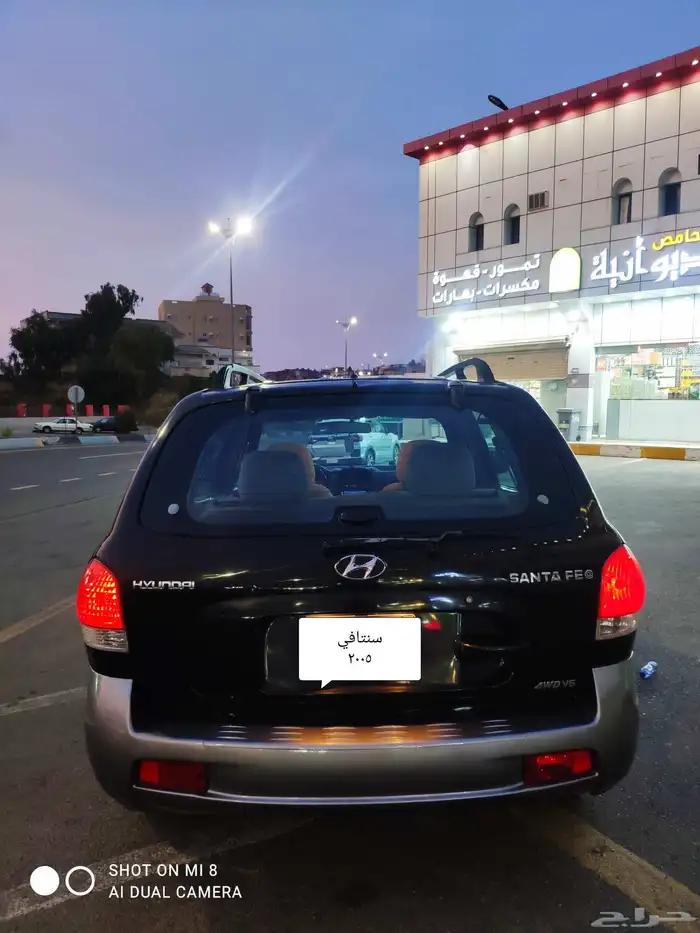 سنتافي 2005 فل كامل 6 سلندر بنزين جير اتوماتيك مع دبل 1