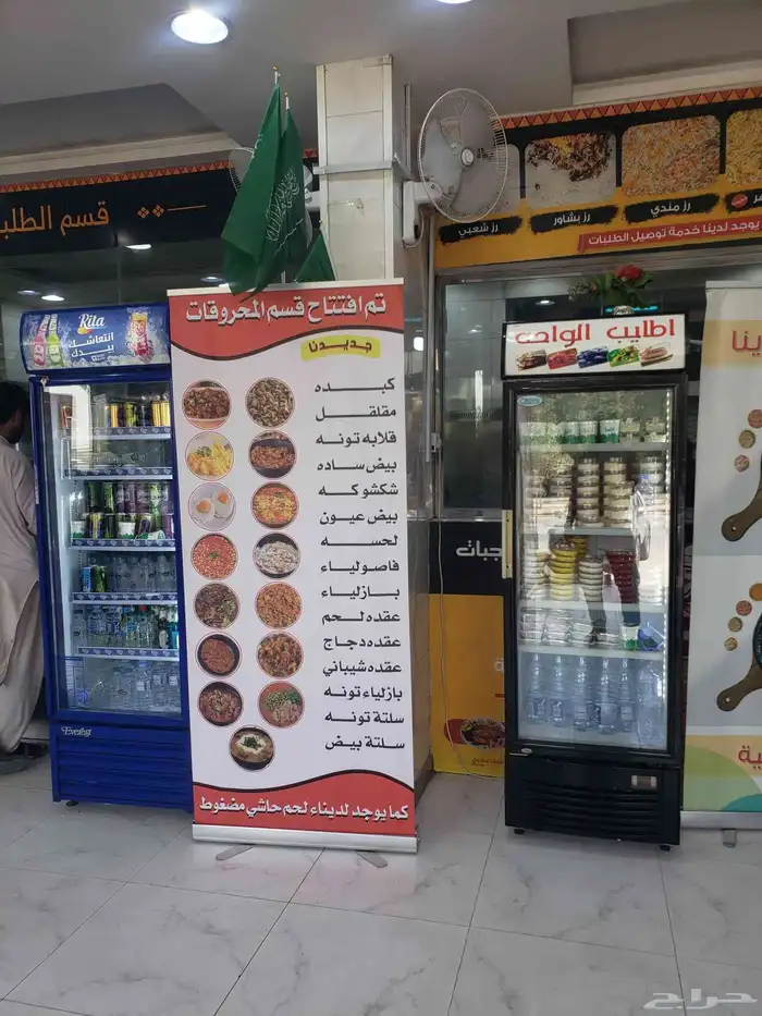 خطاط دعايه واعلان وكافة اللوحات الاعلانيه 9
