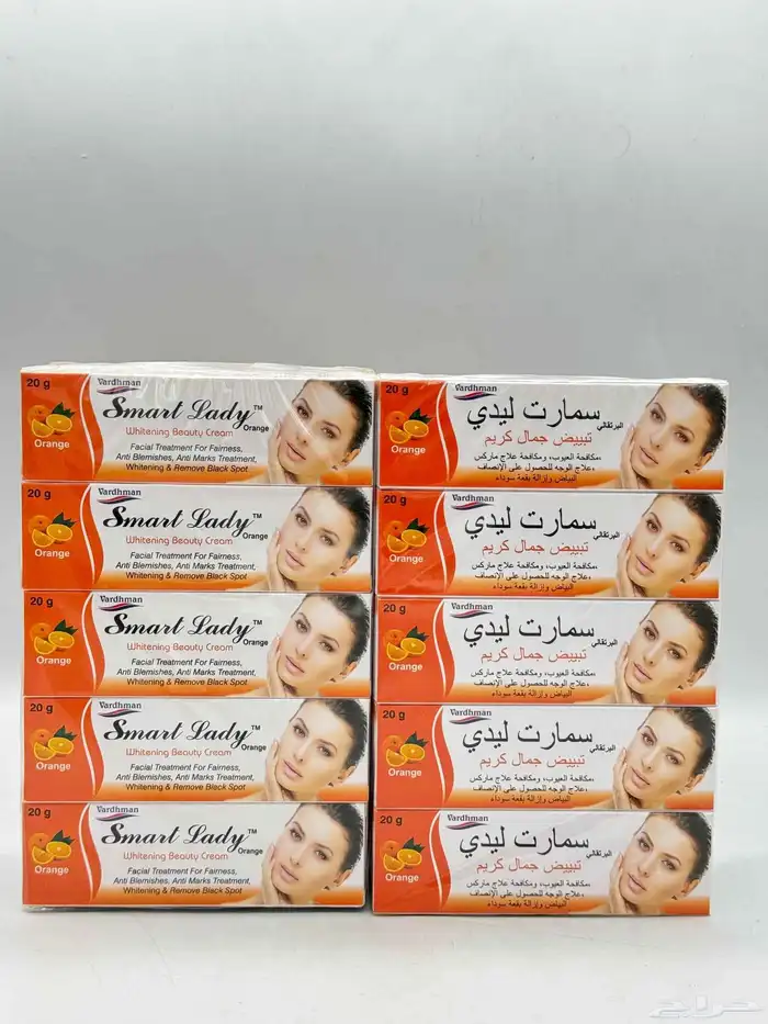 الرياض 3