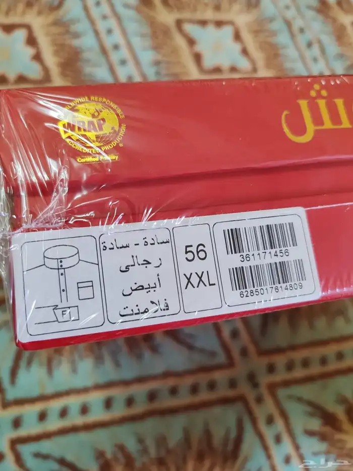 ثوب رجالي ماركة دروش بقراطيسه لم يفتح 1
