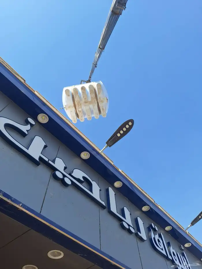 كرين رافعه ونش بوم ترك للايجار 3
