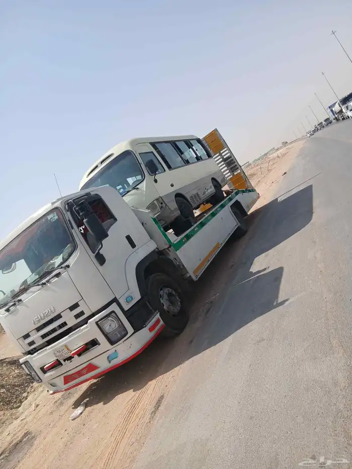 لوبد صطحه تحميل دخال وخرج الرياض 1