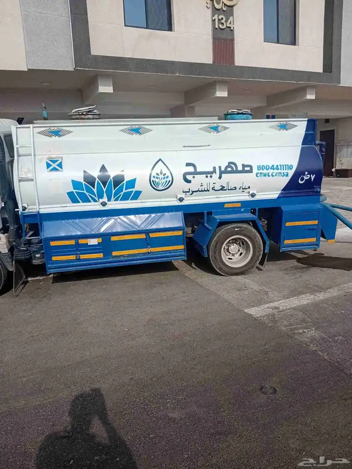 خدمه مياه سبعه طن تحليه جويزه خدمه 24ساعه خدمه متميز 2