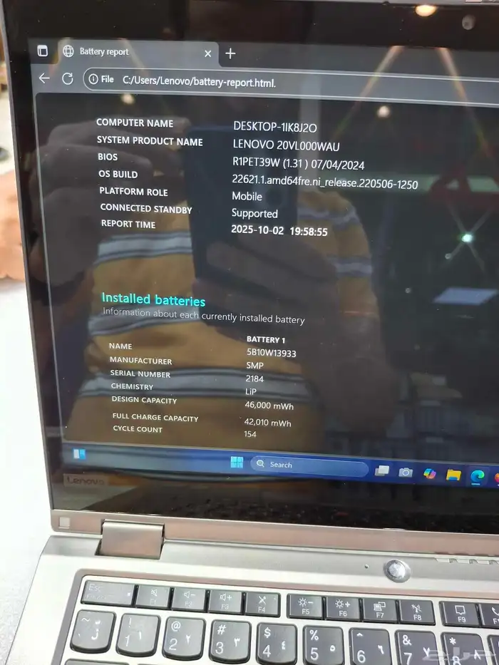 لابتوب وتابلت مقاس 13 لينوفو ثينك باد بحالة ممتازة بدون خدوش 22