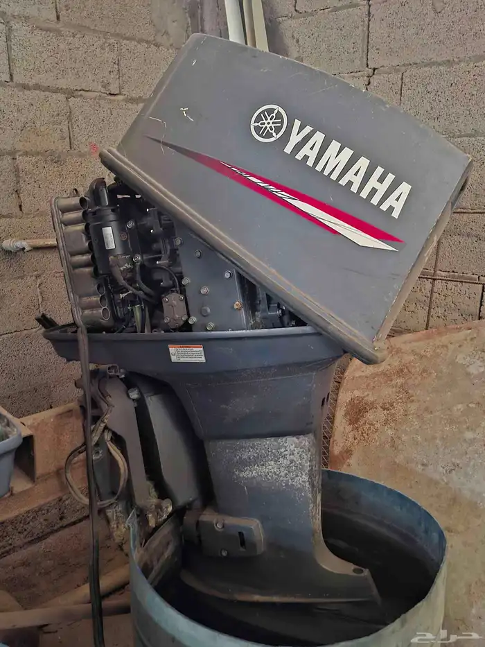 مكاين ياماها عدد2 حجم 85 2