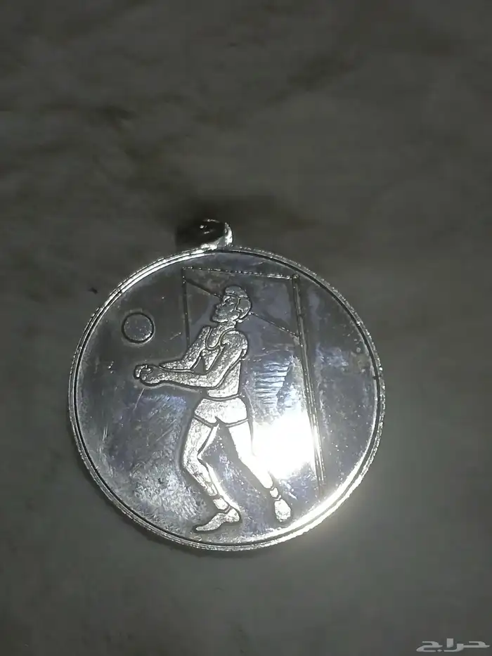 ميداليات رياضية قديمة لرعاية الشباب 4