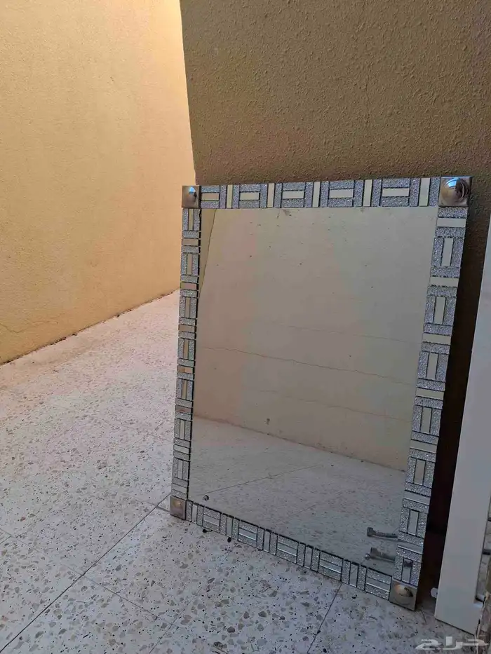 حط سعرك وحلالك 4