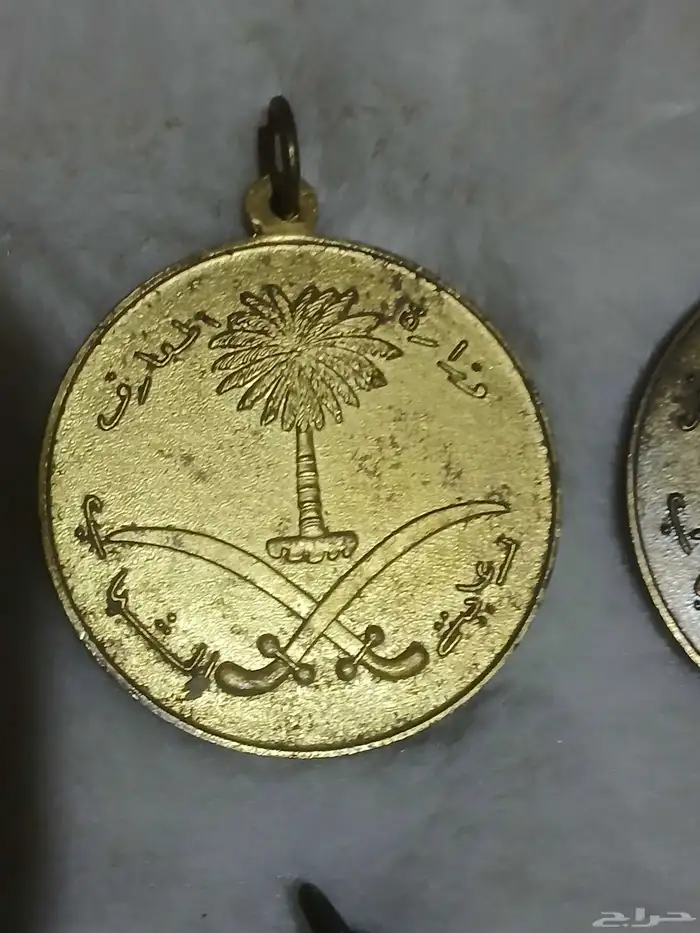 ميداليات رياضية قديمة لرعاية الشباب 18