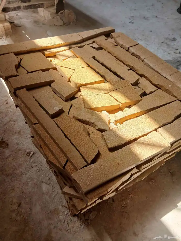 مصبات   مصبات  ححر   حجر  حجر  حجر 2