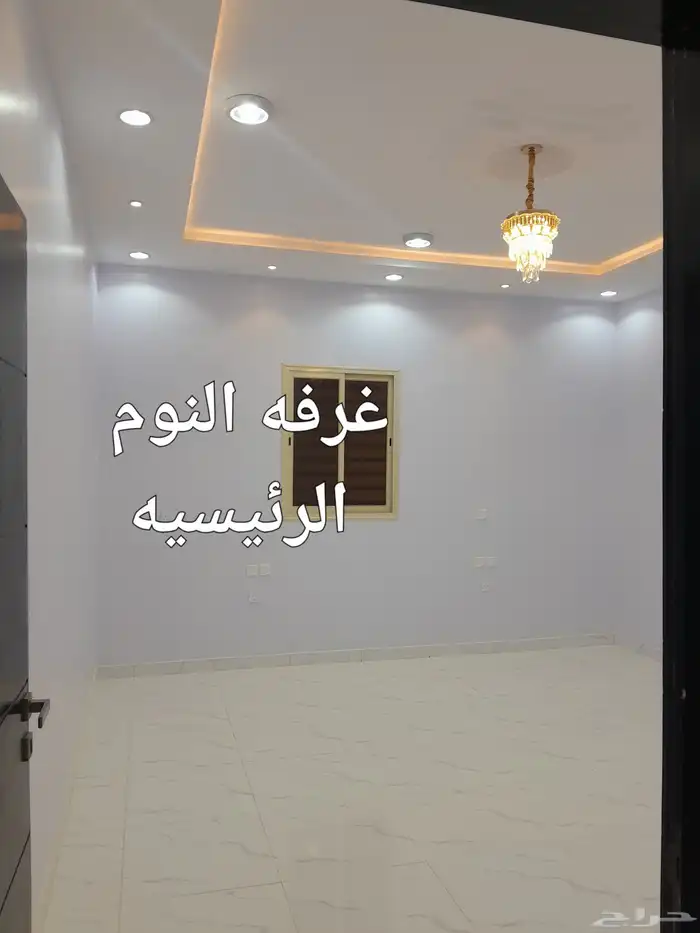 دور وبدرم للبيع سراه عبيده مخطط ظلم الاسكان 15