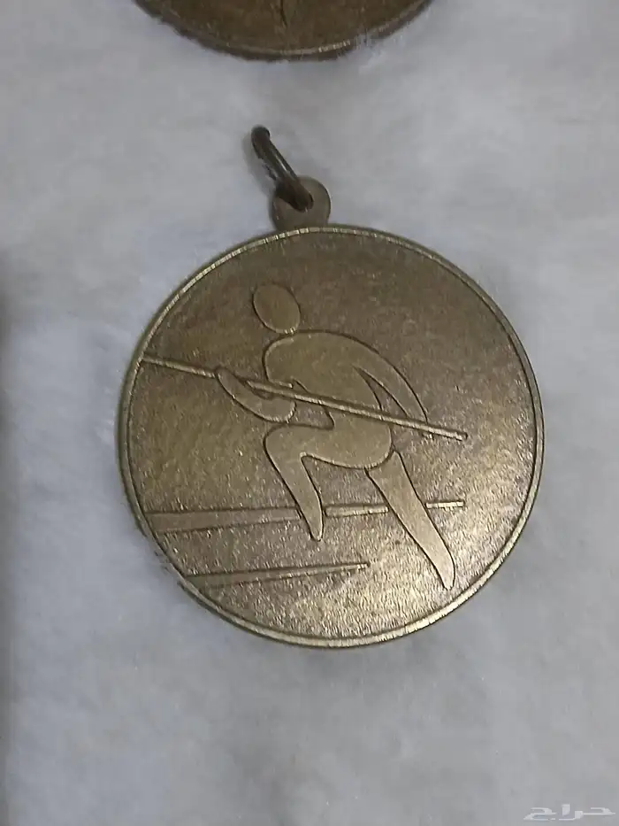 ميداليات رياضية قديمة لرعاية الشباب 13