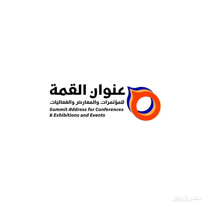 تصميم جرافيك - مصمم - بوسترات - شعارات - هويات 8