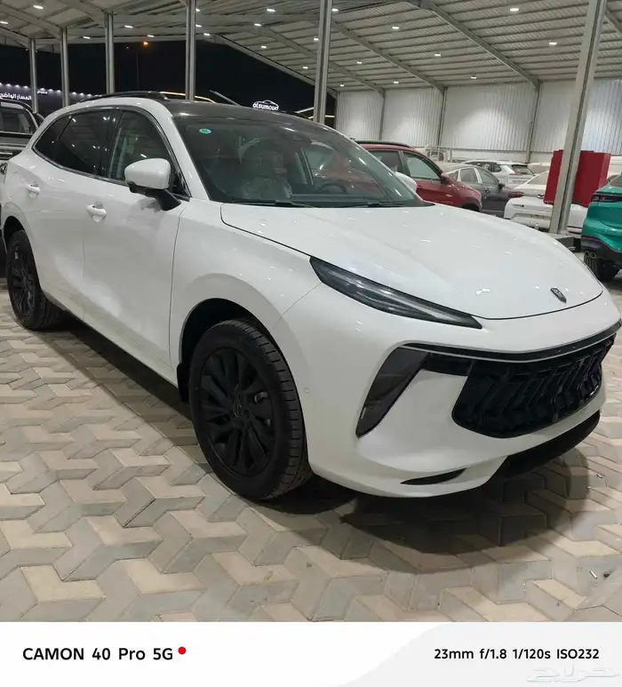 فورثنج 1
