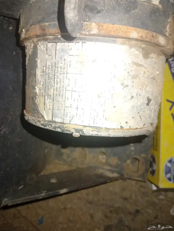 ونش سحب 0