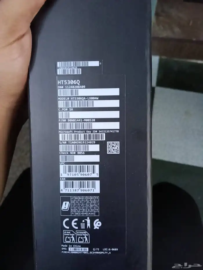 لاب توب جديد 7