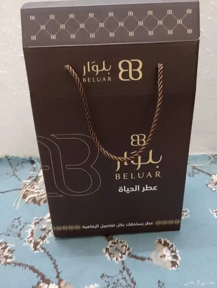 جهاز تعطير الشقق والفلل 0