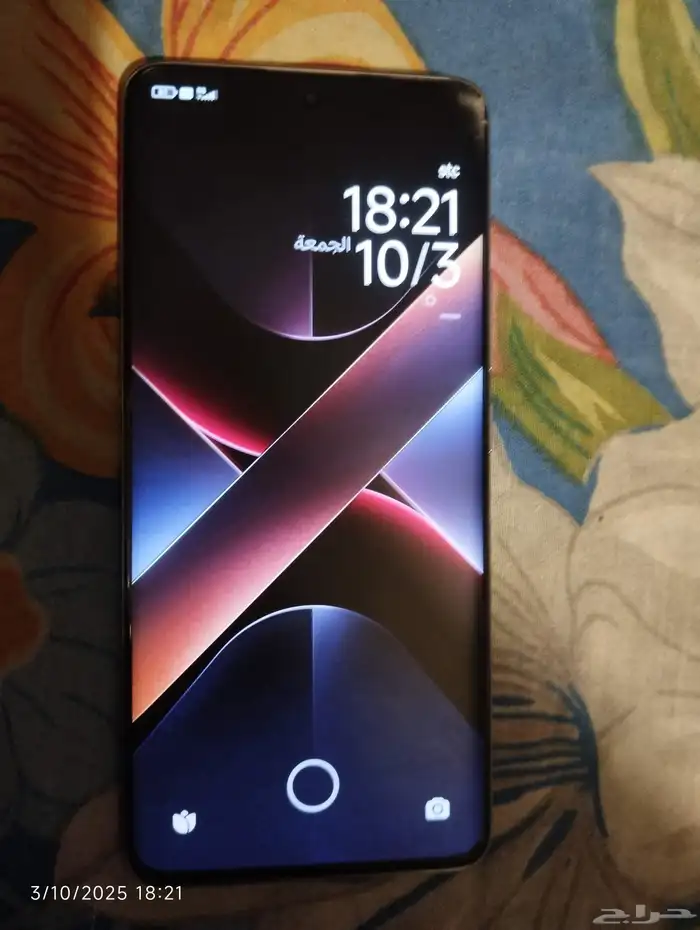 جوال بوكو x7 2